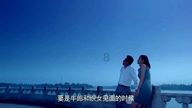 宇宙蜜蜂