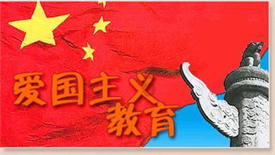外星小怪大冒险
