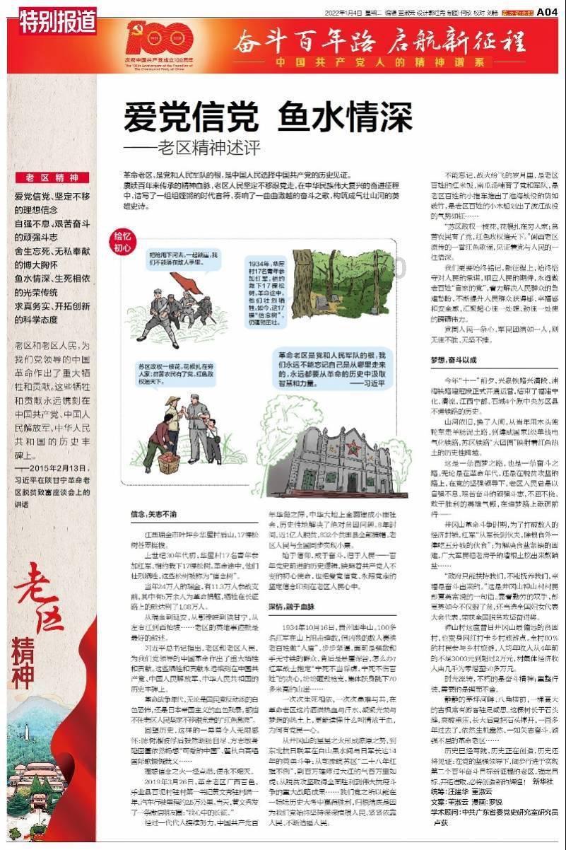 我市推进建筑业全产业链转型升级
